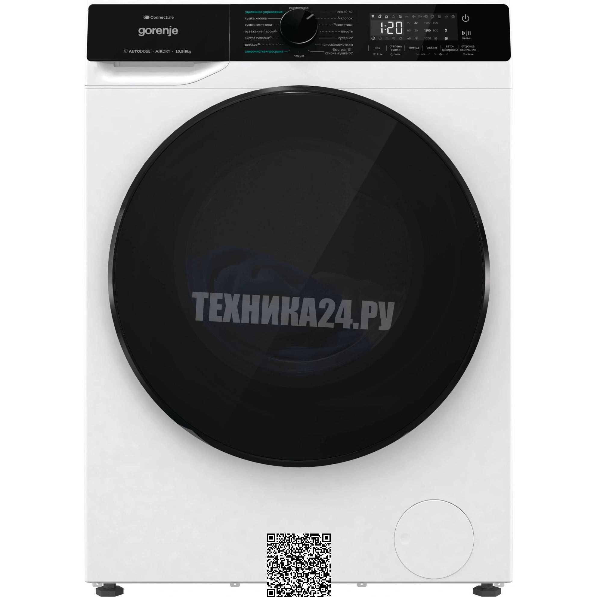 ���������� ������ � ������ Gorenje WD2PA1X64ADAAW/C