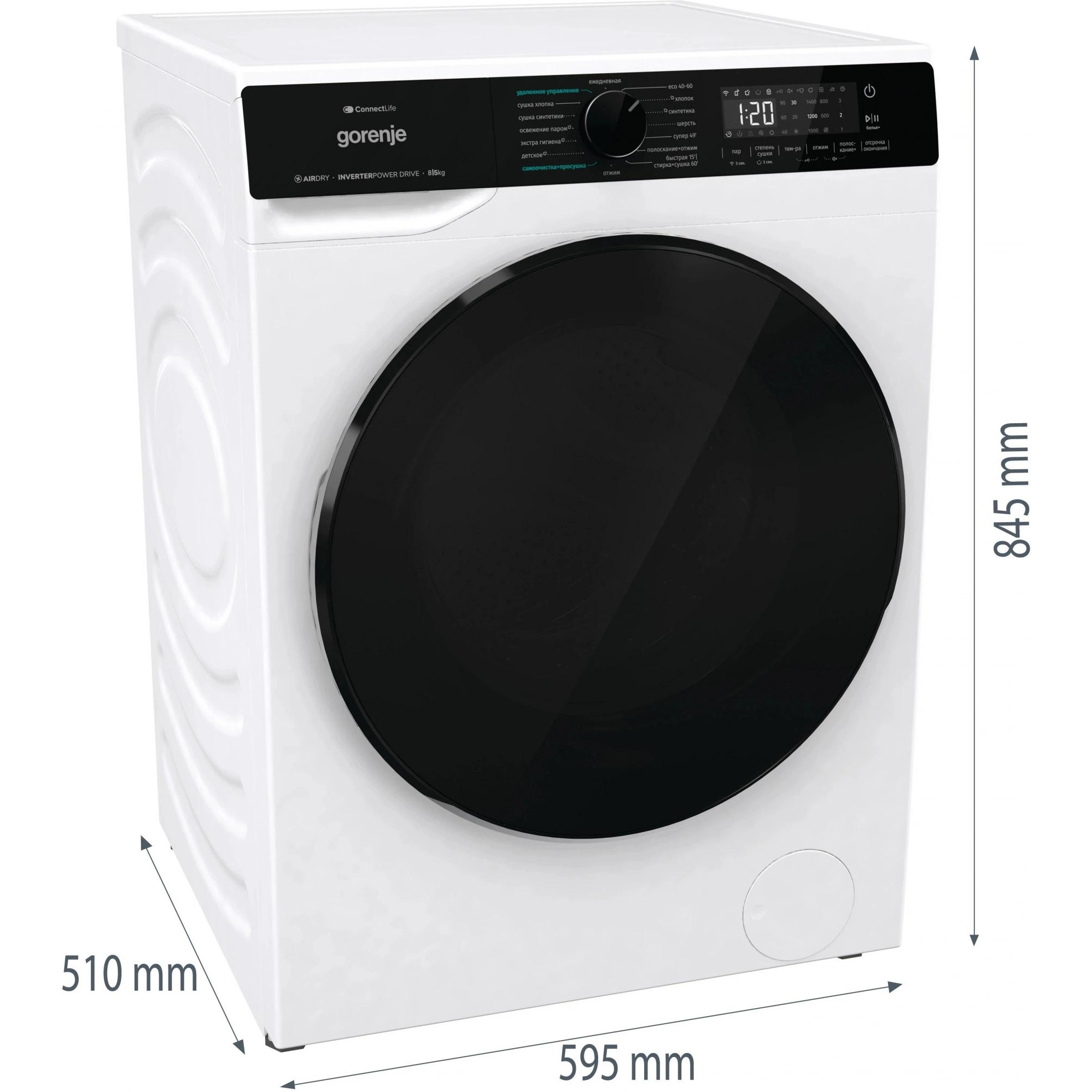 ���������� ������ Gorenje WD2PA854ADW/C