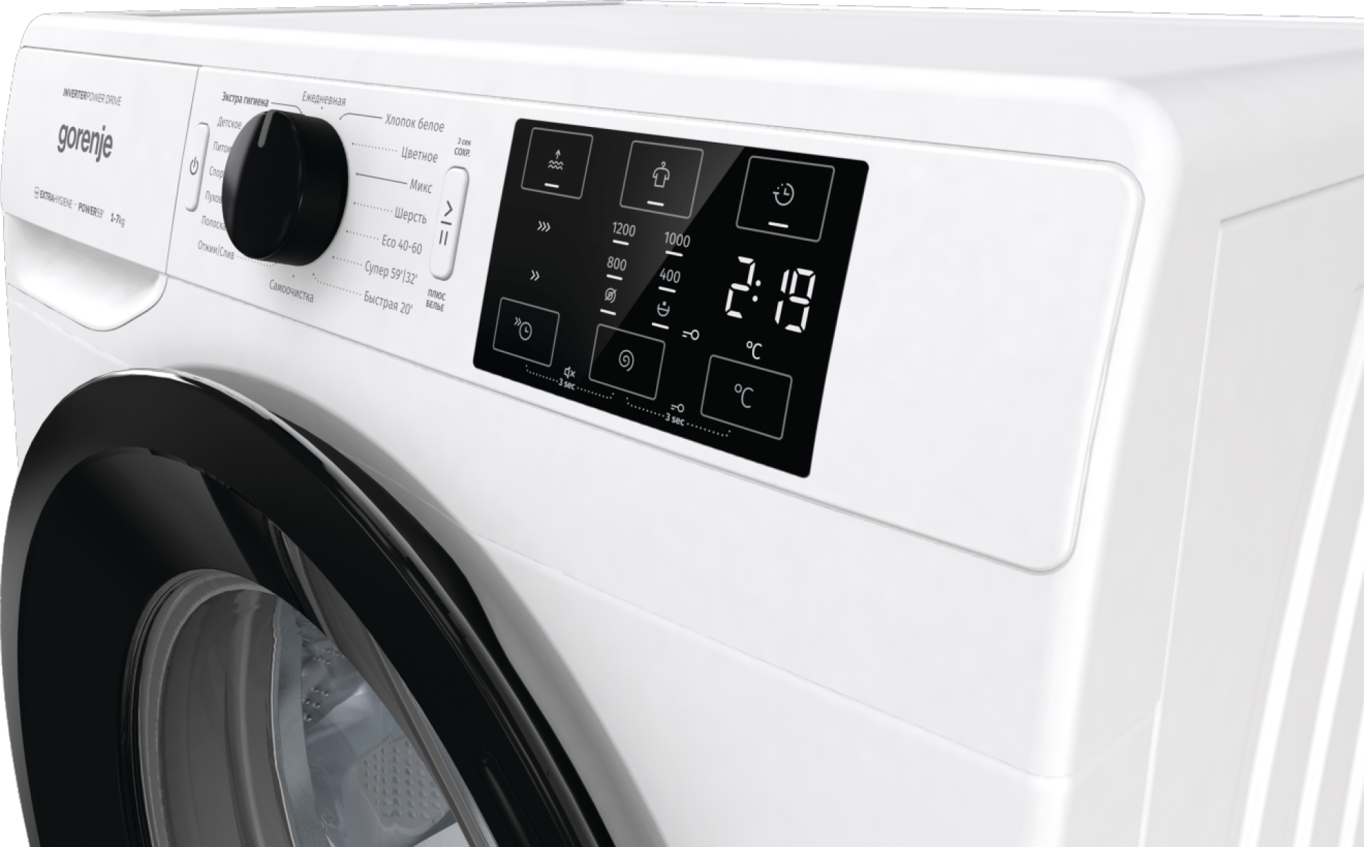 ���������� ������ Gorenje WNEI72SB
