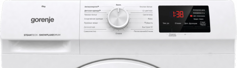 ���������� ������ Gorenje WHE60SFS