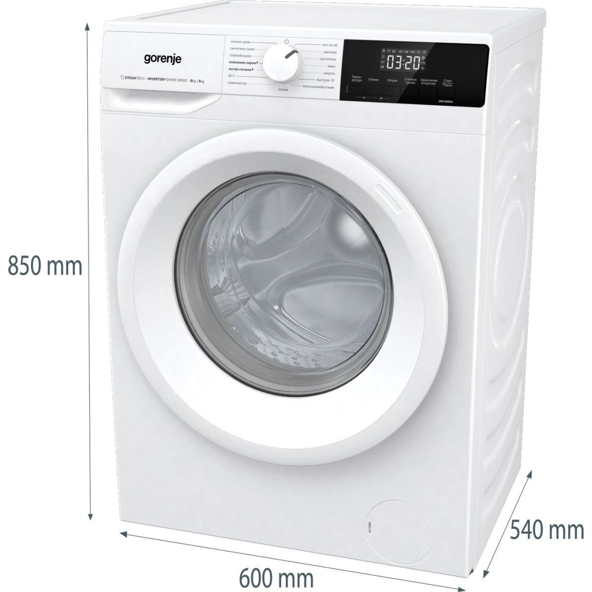 ���������� ������ Gorenje W3D2A854ADS/R