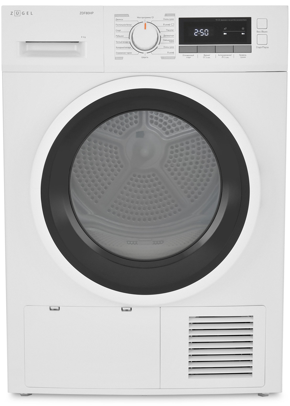 ��������� ������ � �������� ������� ZUGEL ZDF80HP Heat Pump