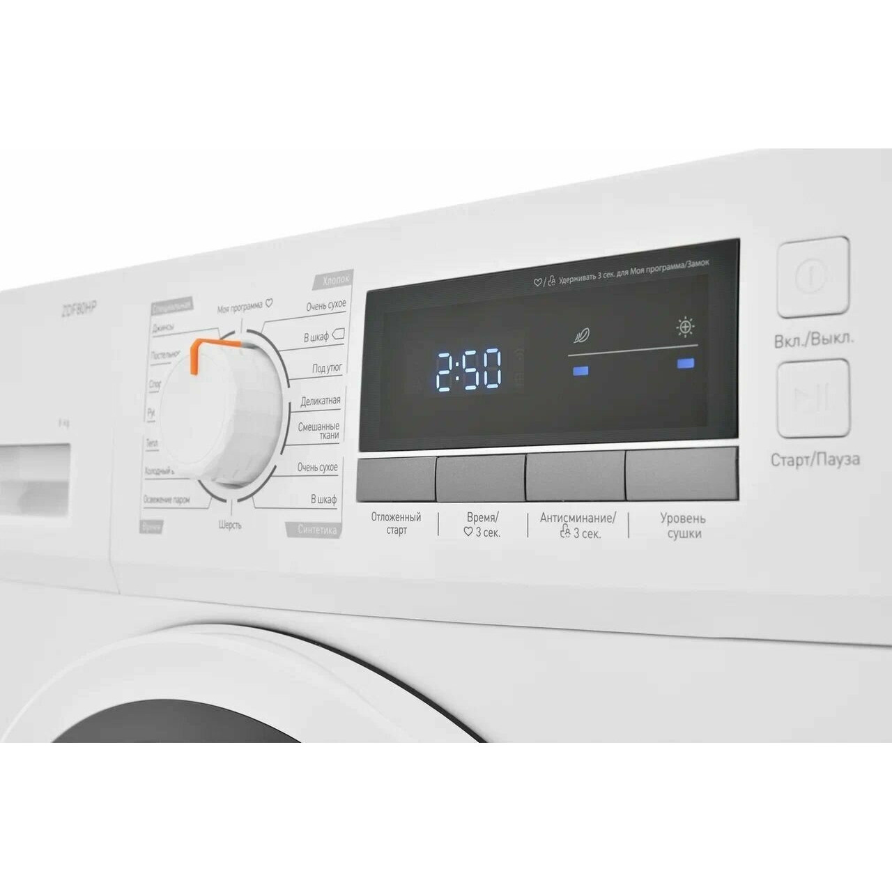 ��������� ������ � �������� ������� ZUGEL ZDF80HP Heat Pump