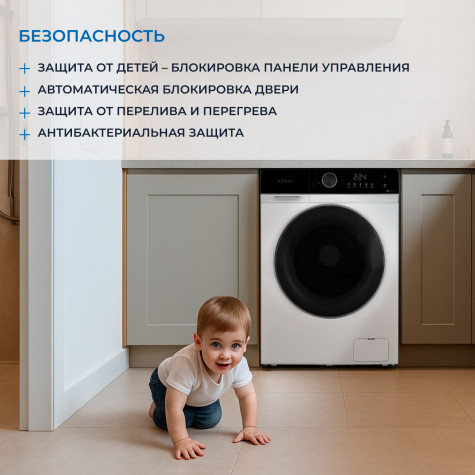 ���������� ������ � ������ Zugel ZWDF10712I Inverter Steam DD 10 ��, �����