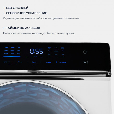 ���������� ������ Zugel ZWF10141I