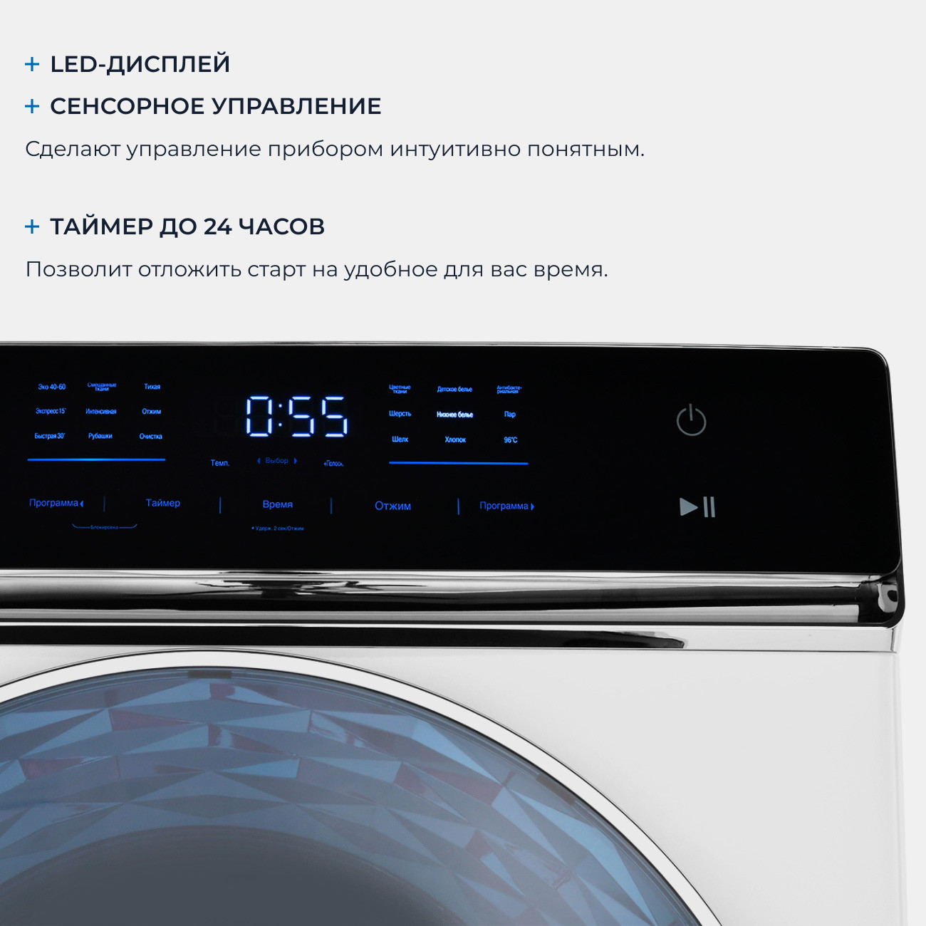 ���������� ������ Zugel ZWF10141I