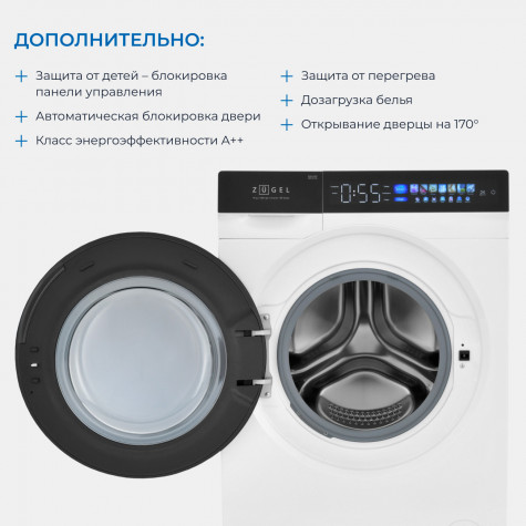 ���������� ������ Zugel ZWF10120I