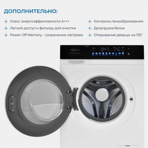 ���������� ������ � ������ Zugel ZWDF107121I 10 ��, �����