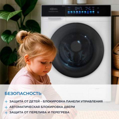 ���������� ������ � ������ Zugel ZWDF107121I 10 ��, �����