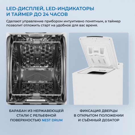 ���������� ������ Zugel ZWT712, LED-������� , �������� 7 ��, �����