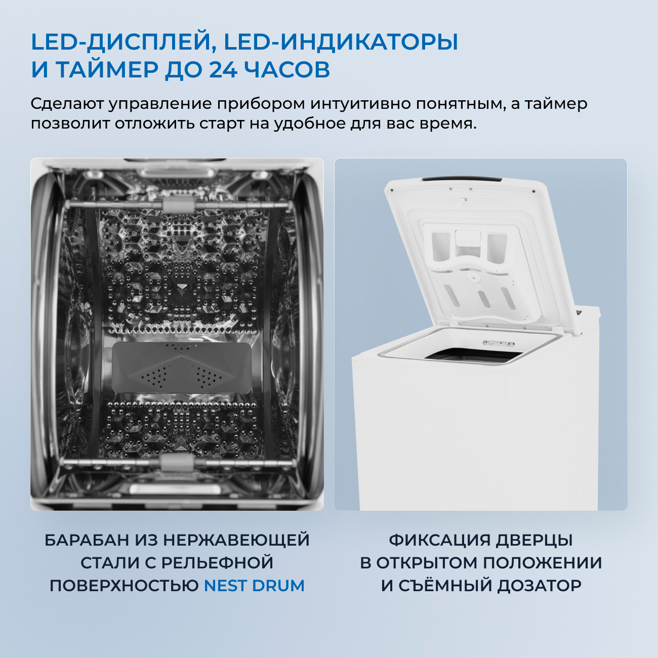 ���������� ������ Zugel ZWT712, LED-������� , �������� 7 ��, �����