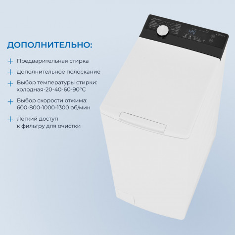 ���������� ������ Zugel ZWT8