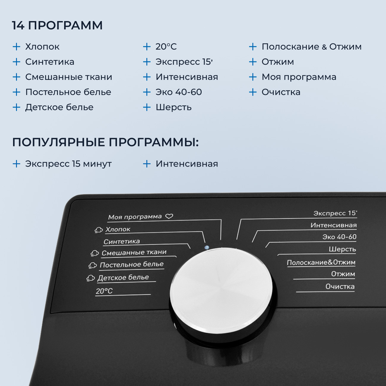 ���������� ������ Zugel ZWT8