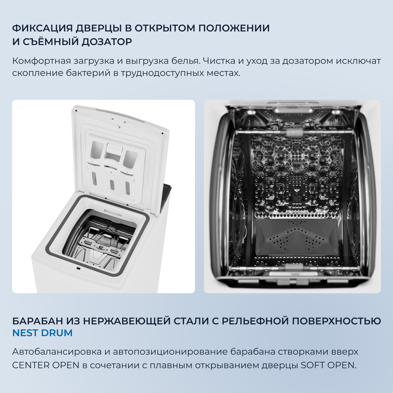 ���������� ������ Zugel ZWT8