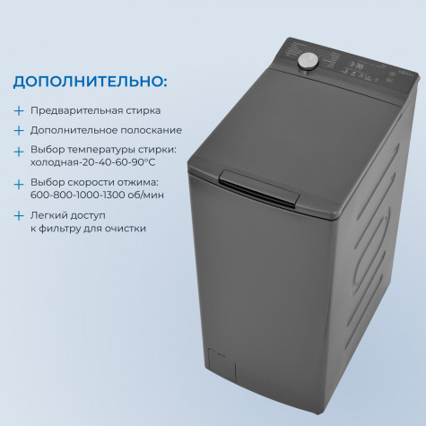 ���������� ������ Zugel ZWT9