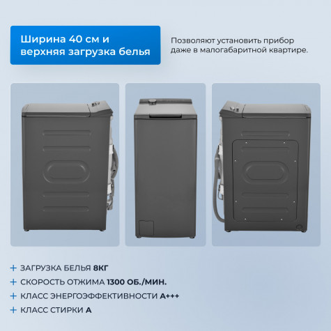���������� ������ Zugel ZWT9