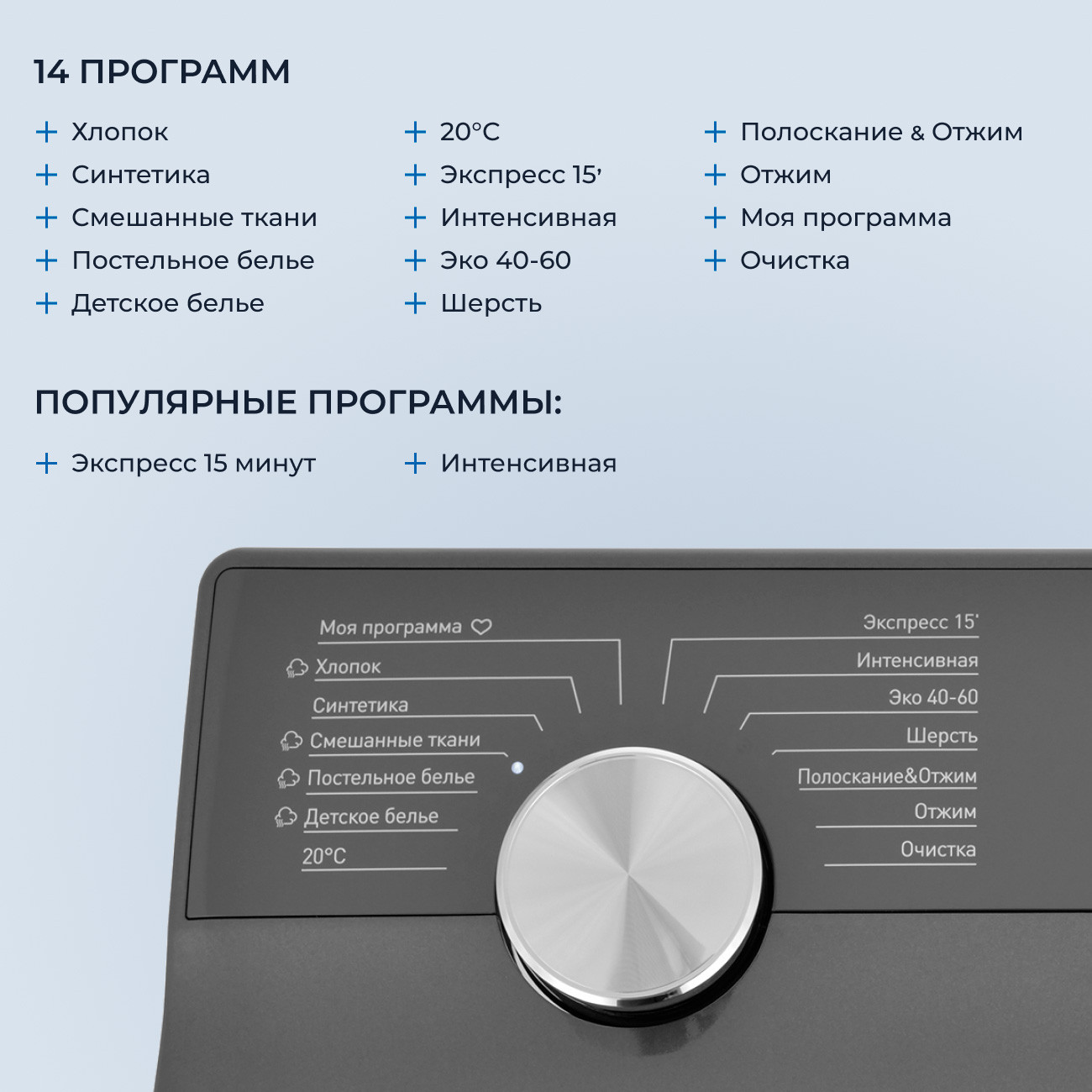 ���������� ������ Zugel ZWT9