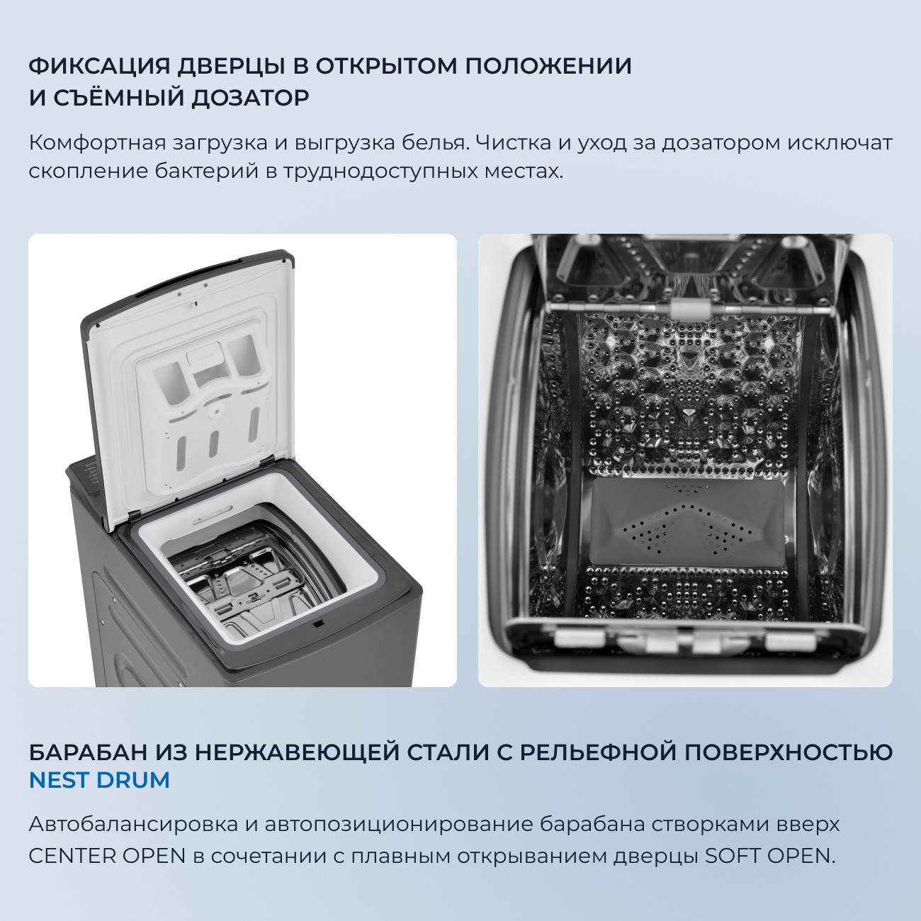 ���������� ������ Zugel ZWT9