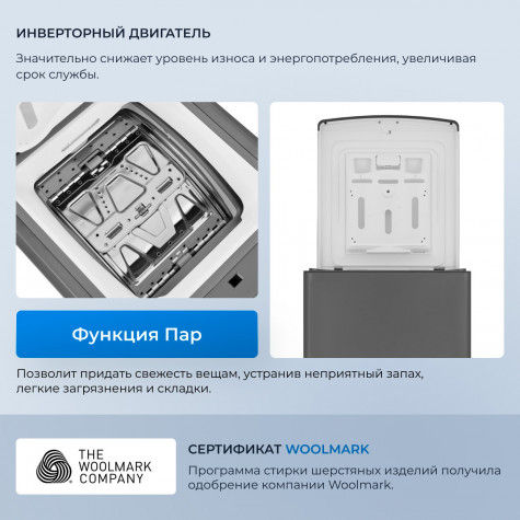 ���������� ������ Zugel ZWT9