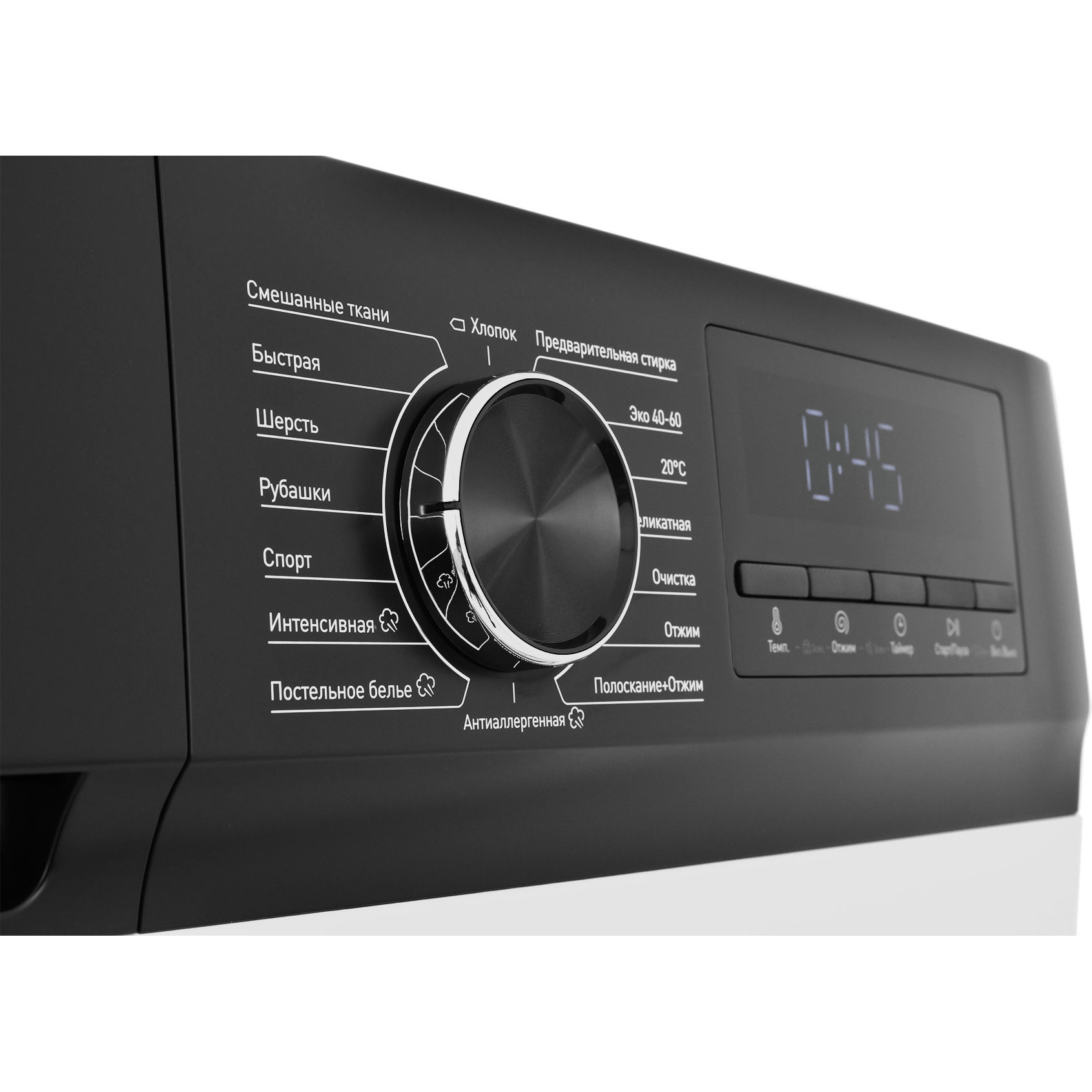 ���������� ������ Zugel ZWS7120I 