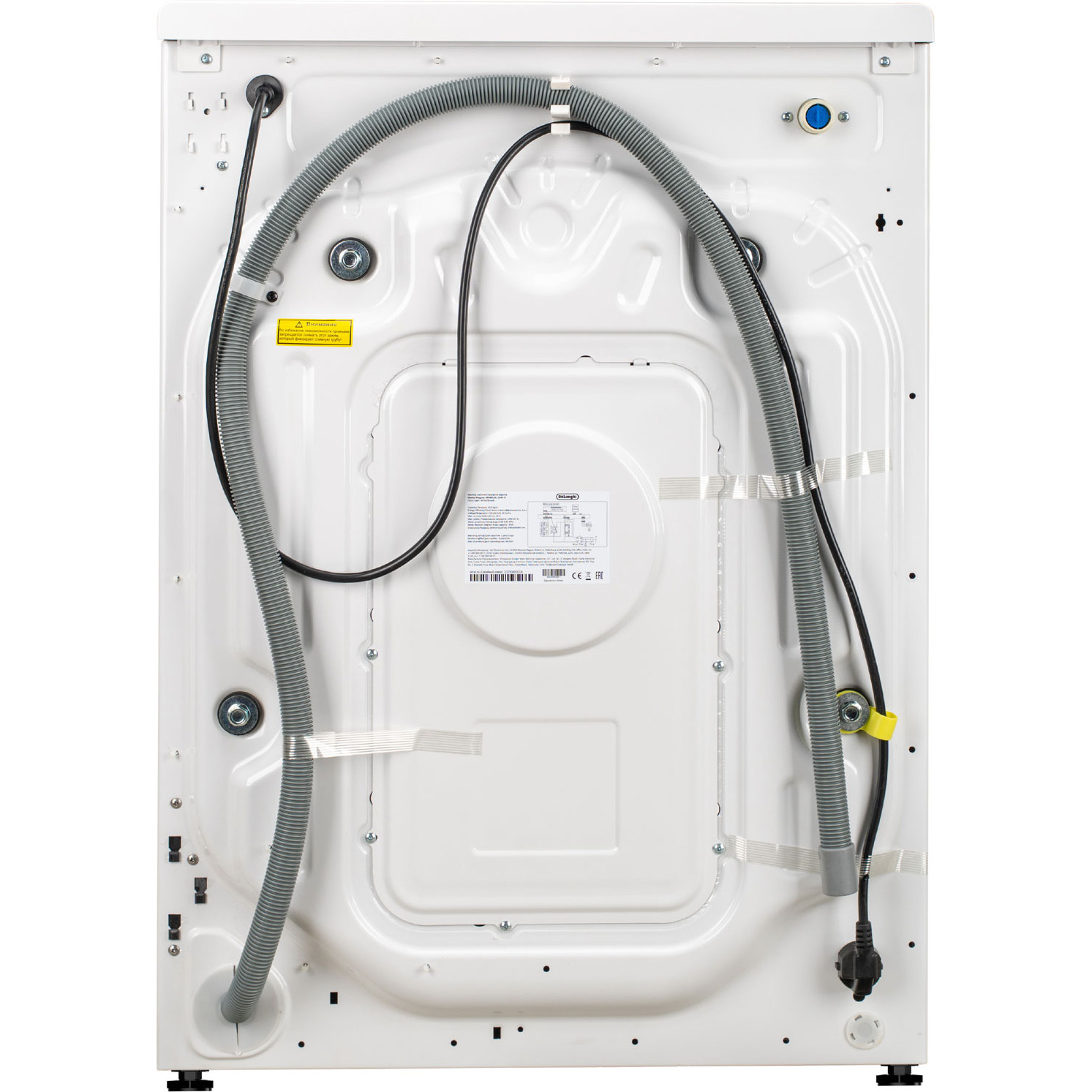 ���������� ������ DeLonghi ARABELLA L 1045 VI
