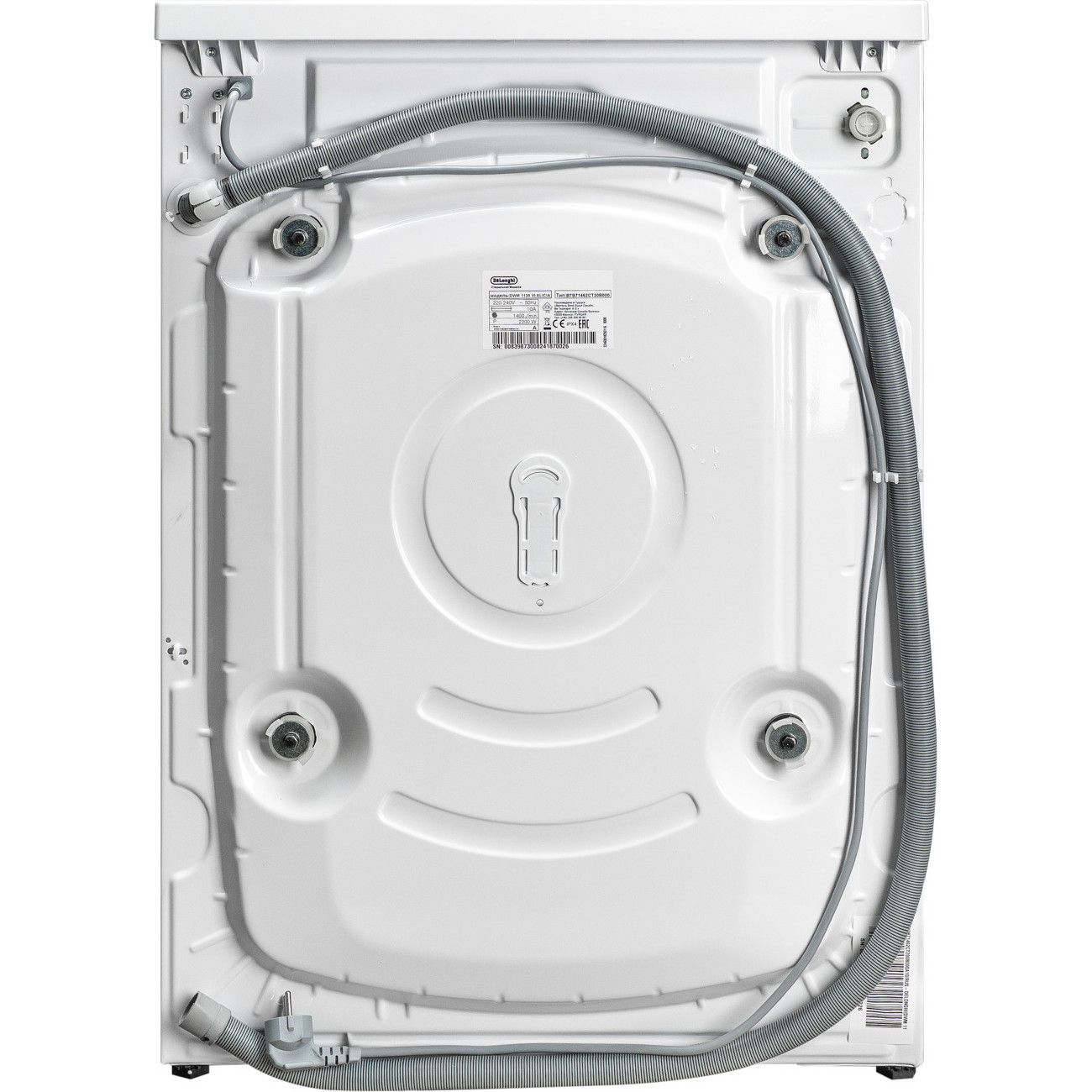 DeLonghi �������� ��� ��������� � ������� ���������� ������ DWM 1135 VI ALICIA + ��������� ������ DTD 8105 H FABIO + �������������� ��� � ��������� ������