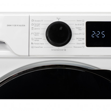 DeLonghi �������� ��� ��������� � ������� ���������� ������ DWM 1135 VI ALICIA + ��������� ������ DTD 8105 H FABIO + �������������� ��� � ��������� ������