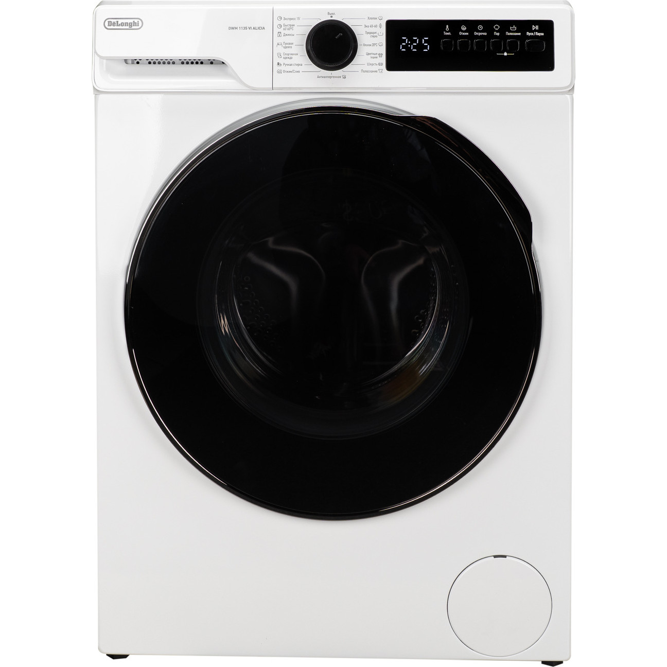 DeLonghi �������� ��� ��������� � ������� ���������� ������ DWM 1135 VI ALICIA + ��������� ������ DTD 8105 H FABIO + �������������� ��� � ��������� ������