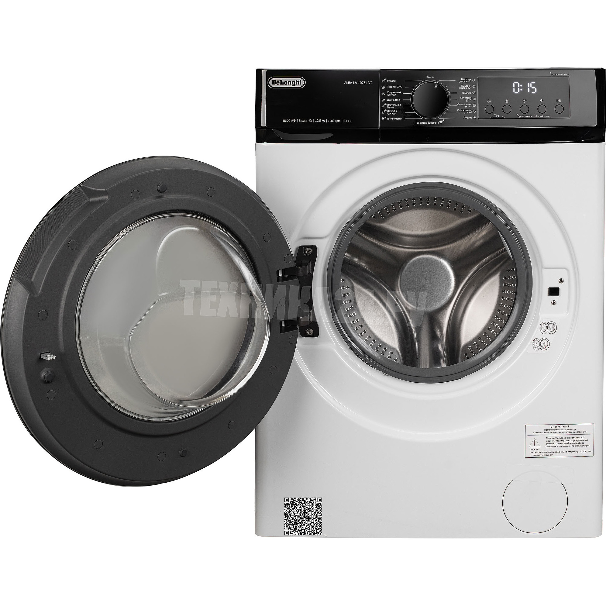 DeLonghi �������� ��� ��������� � ������� ���������� ������ ALBA LA 10754 VI + ��������� ������ � �������� ������� DTD 1016 H EMILIA + �������������� ������� � ��������� ������