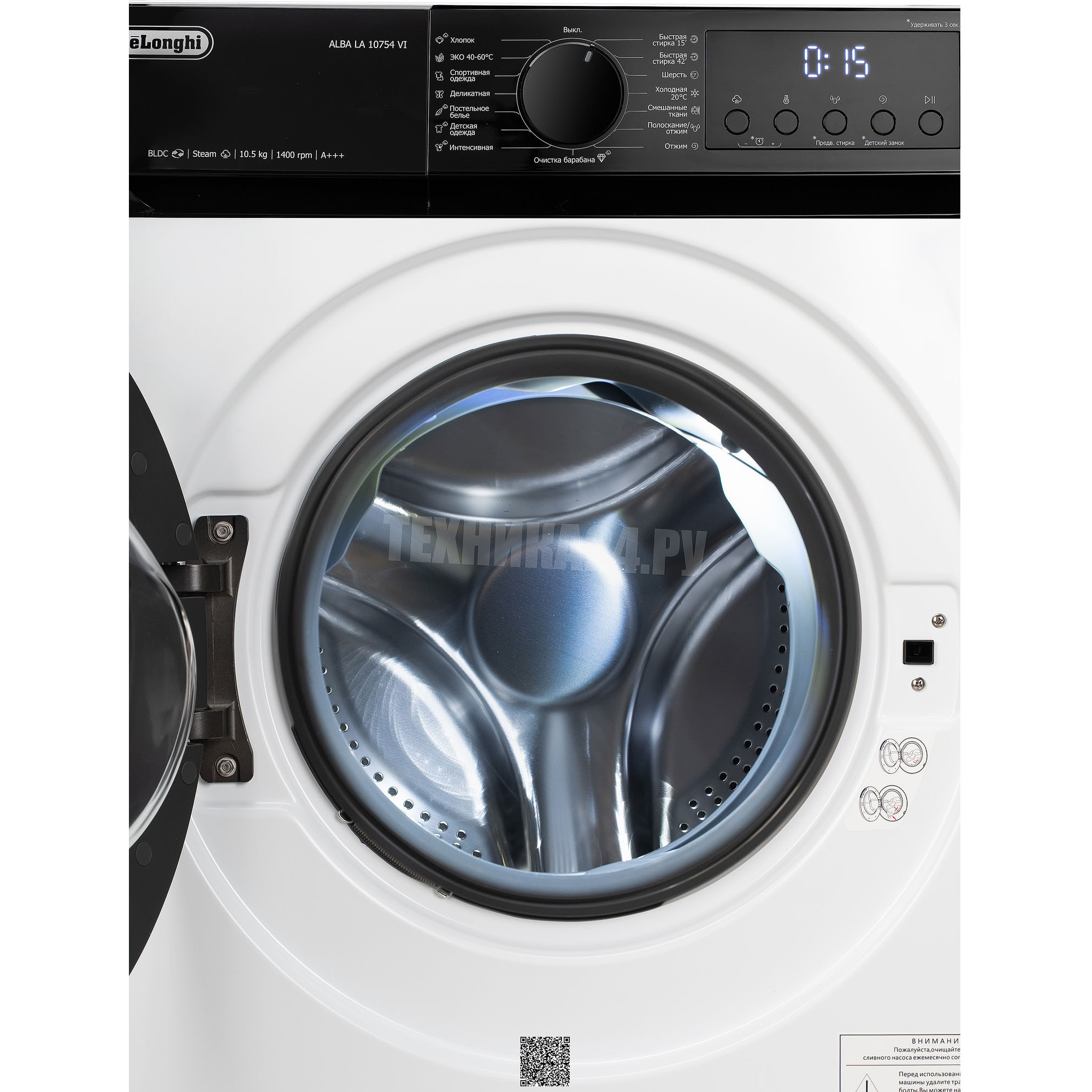 DeLonghi �������� ��� ��������� � ������� ���������� ������ ALBA LA 10754 VI + ��������� ������ � �������� ������� DTD 1016 H EMILIA + �������������� ������� � ��������� ������