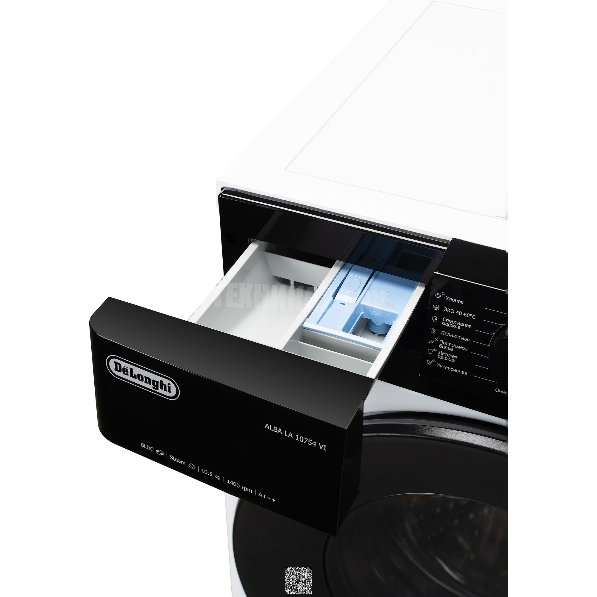 DeLonghi �������� ��� ��������� � ������� ���������� ������ ALBA LA 10754 VI + ��������� ������ � �������� ������� DTD 1016 H EMILIA + �������������� ������� � ��������� ������