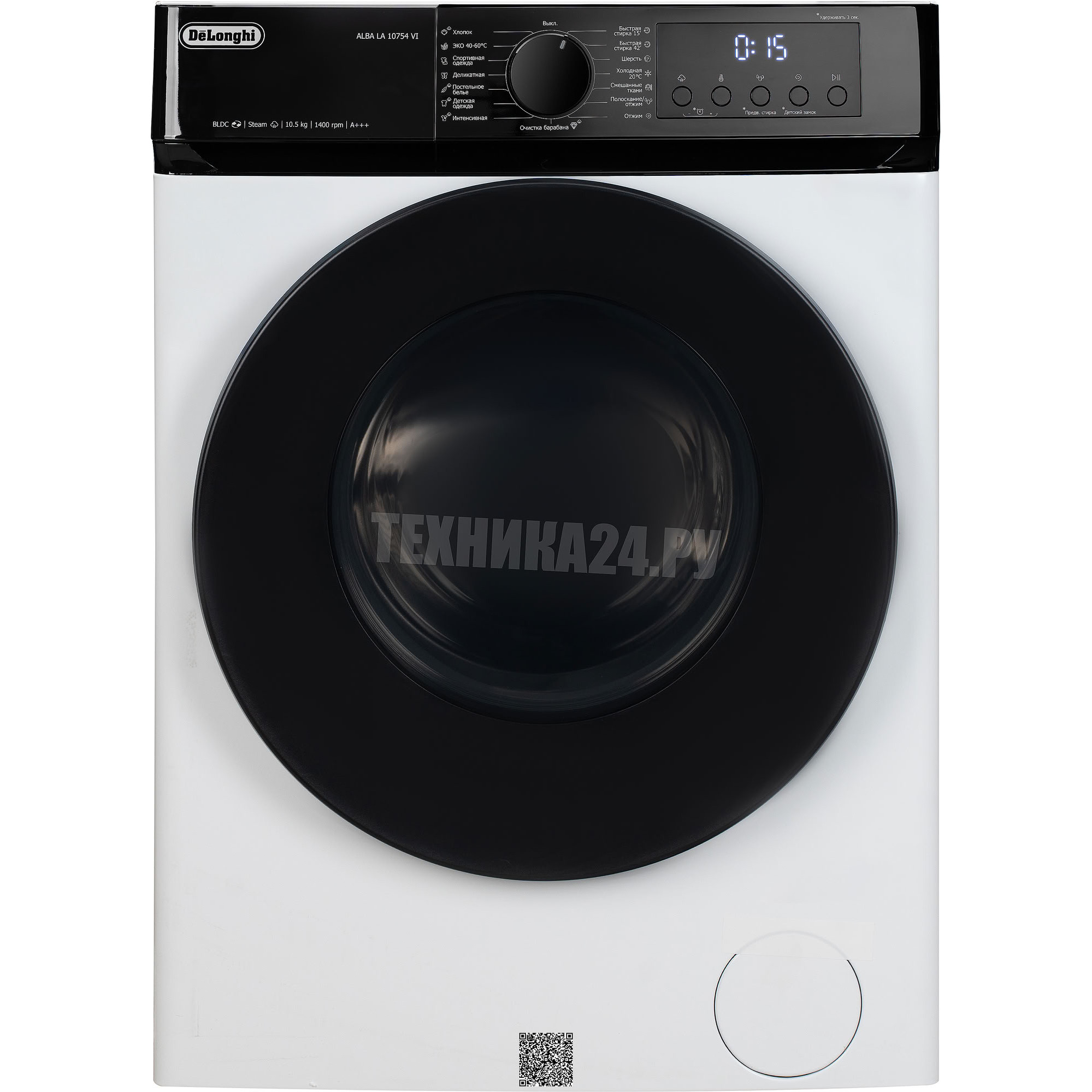 DeLonghi �������� ��� ��������� � ������� ���������� ������ ALBA LA 10754 VI + ��������� ������ � �������� ������� DTD 1016 H EMILIA + �������������� ������� � ��������� ������