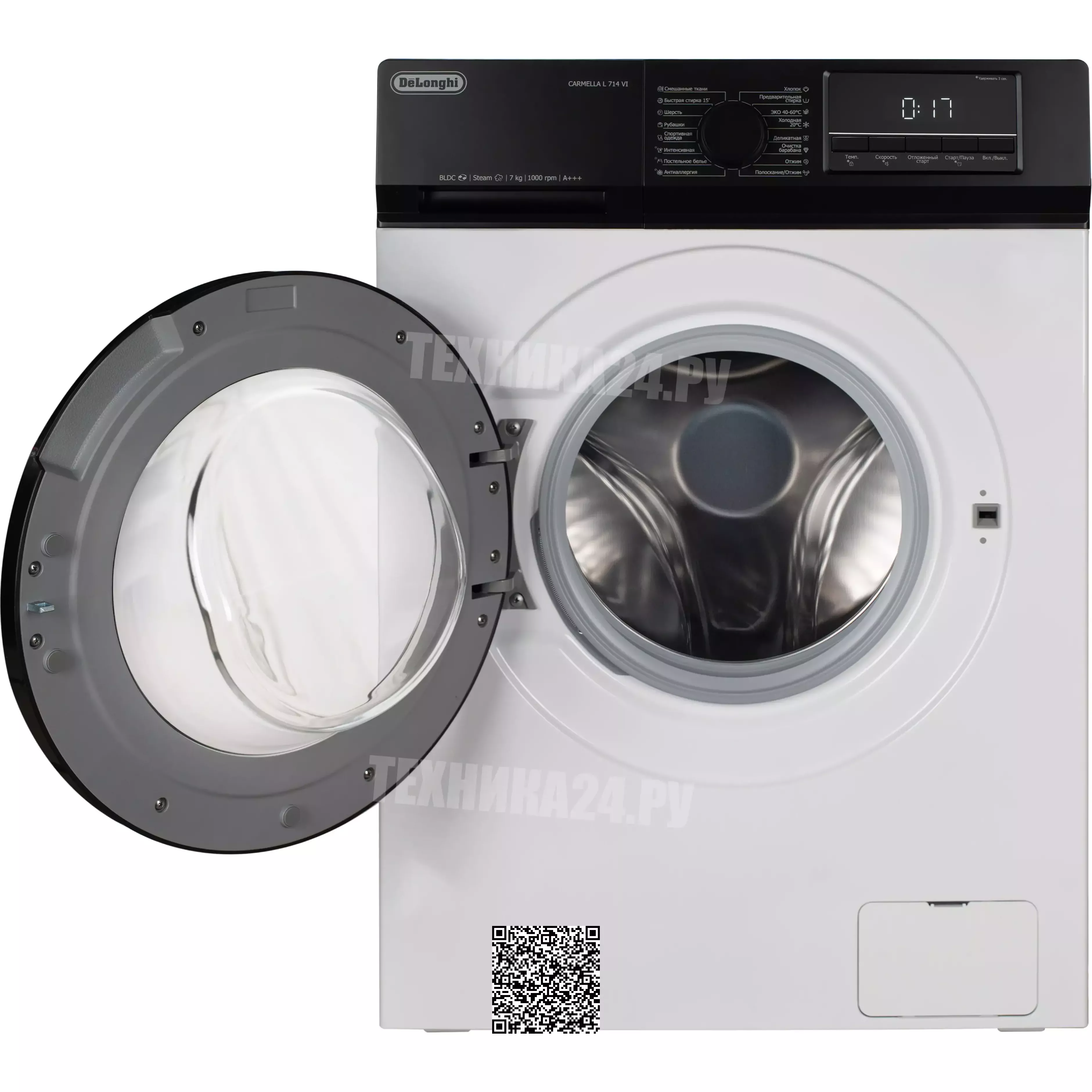 DeLonghi �������� ��� ��������� � ������� ���������� ������ CARMELLA L 714 VI + ��������� ������ � �������� ������� DTD 8105 H VERANO + �������������� ��� � ��������� ������