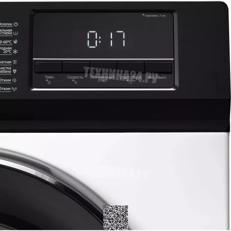 DeLonghi �������� ��� ��������� � ������� ���������� ������ CARMELLA L 714 VI + ��������� ������ � �������� ������� DTD 8105 H VERANO + �������������� ��� � ��������� ������