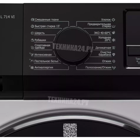 DeLonghi �������� ��� ��������� � ������� ���������� ������ CARMELLA L 714 VI + ��������� ������ � �������� ������� DTD 8105 H VERANO + �������������� ��� � ��������� ������