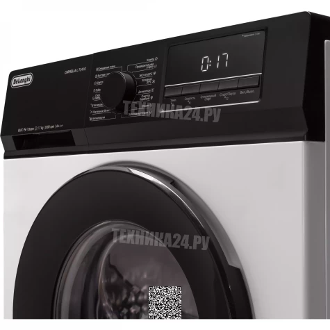 DeLonghi �������� ��� ��������� � ������� ���������� ������ CARMELLA L 714 VI + ��������� ������ � �������� ������� DTD 8105 H VERANO + �������������� ��� � ��������� ������