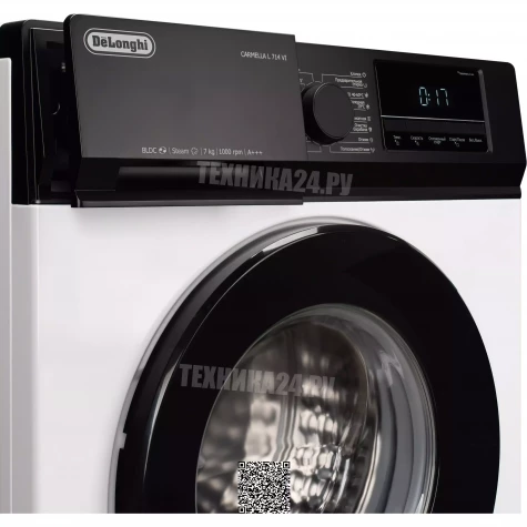 DeLonghi �������� ��� ��������� � ������� ���������� ������ CARMELLA L 714 VI + ��������� ������ � �������� ������� DTD 8105 H VERANO + �������������� ��� � ��������� ������