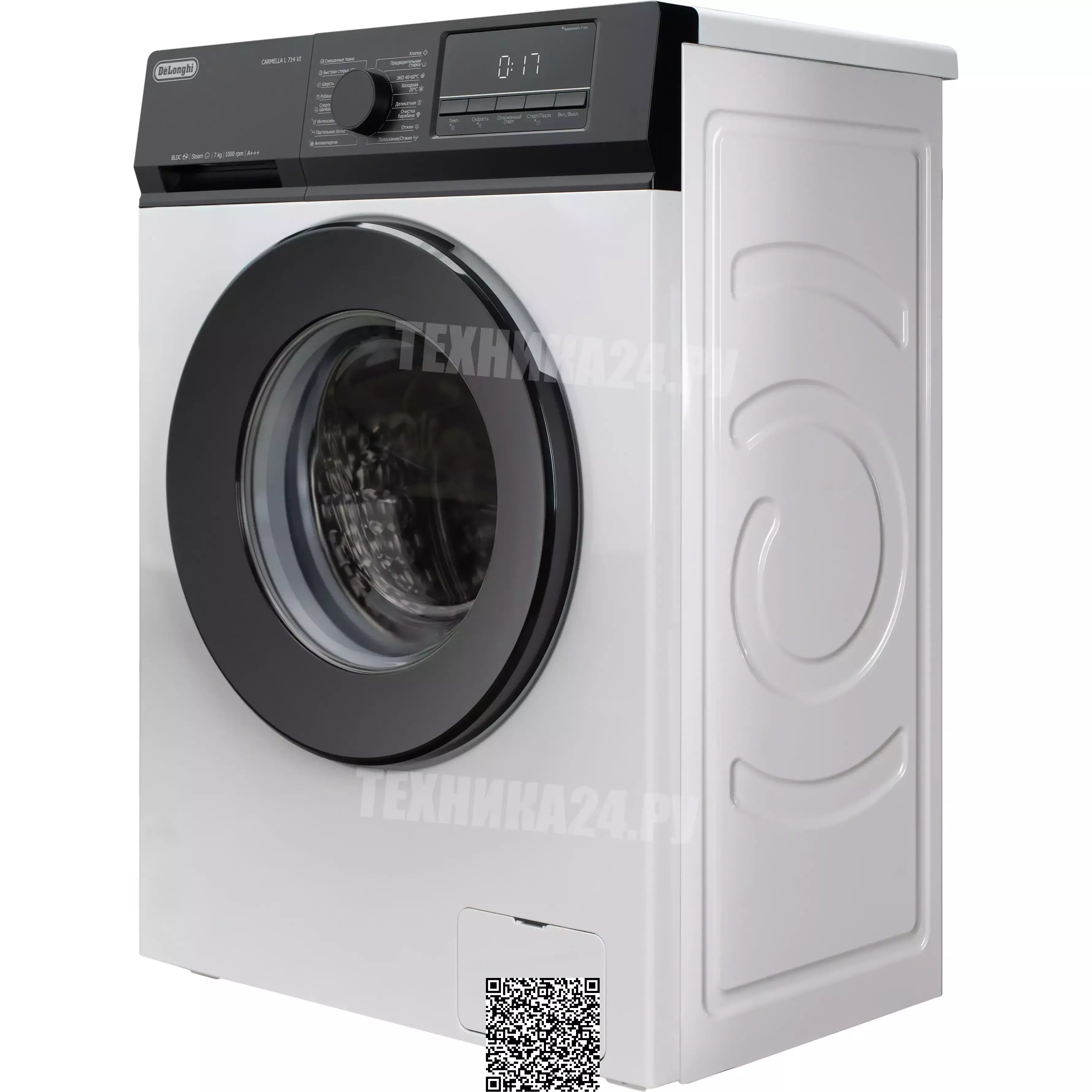 DeLonghi �������� ��� ��������� � ������� ���������� ������ CARMELLA L 714 VI + ��������� ������ � �������� ������� DTD 8105 H VERANO + �������������� ��� � ��������� ������