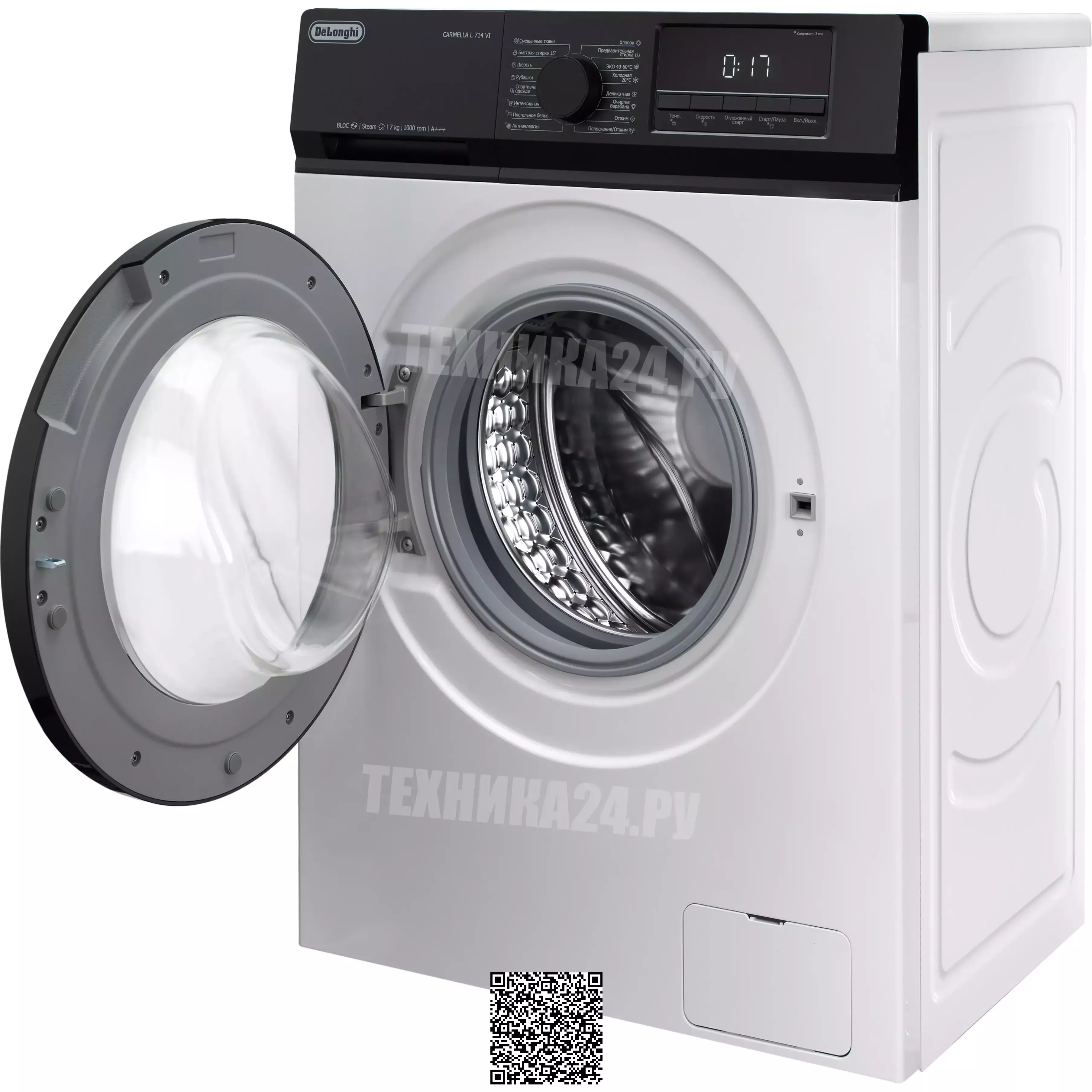 DeLonghi �������� ��� ��������� � ������� ���������� ������ CARMELLA L 714 VI + ��������� ������ � �������� ������� DTD 8105 H VERANO + �������������� ��� � ��������� ������