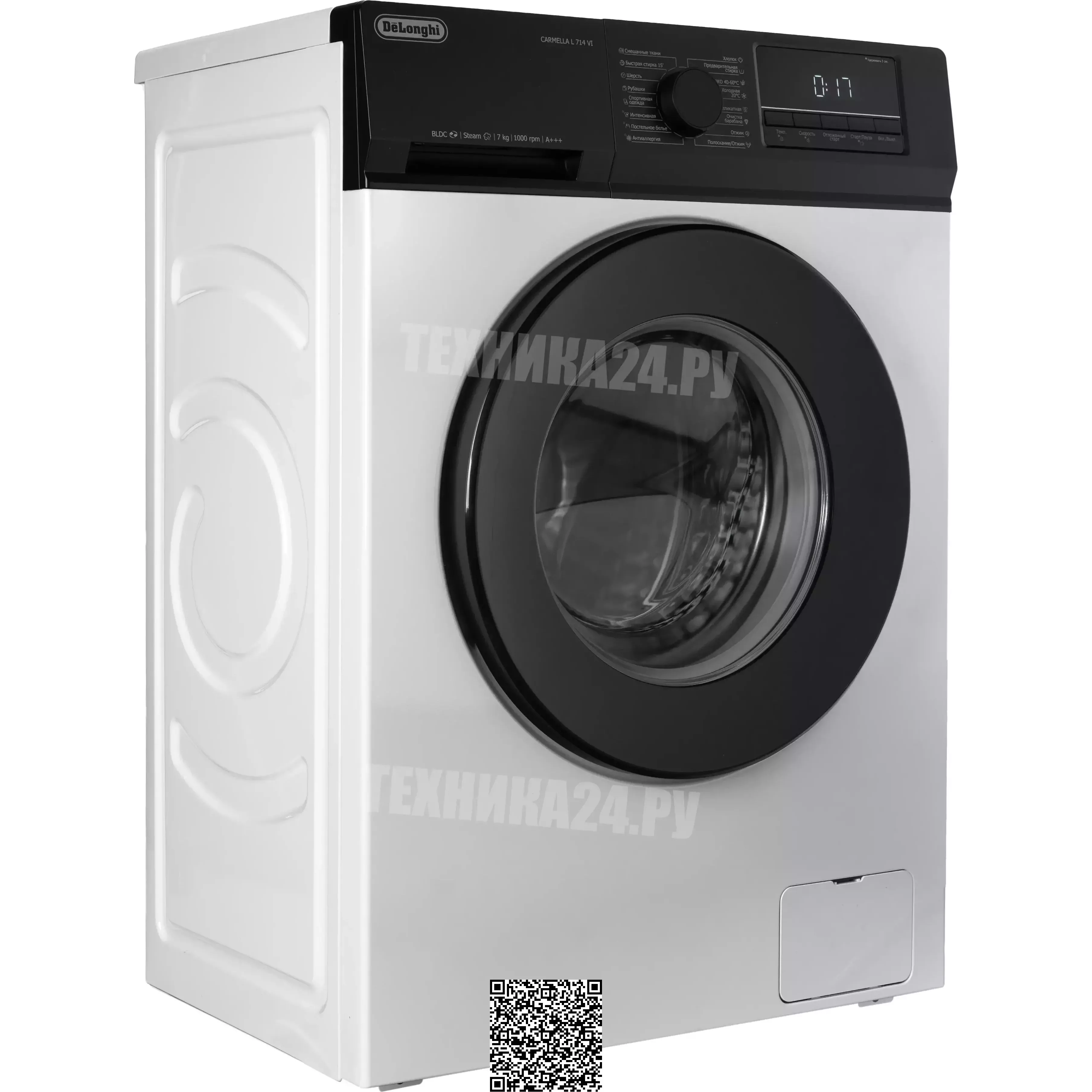 DeLonghi �������� ��� ��������� � ������� ���������� ������ CARMELLA L 714 VI + ��������� ������ � �������� ������� DTD 8105 H VERANO + �������������� ��� � ��������� ������