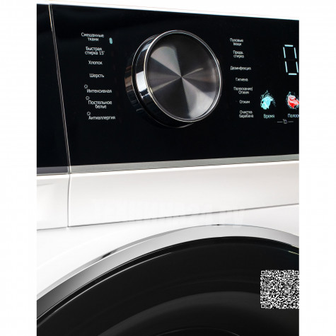 DeLonghi �������� ��� ��������� � ������� ���������� ������ BELINDA L 1026 VI + ��������� ������ DTD 795 H FABIO + �������������� ������� � ��������� ������