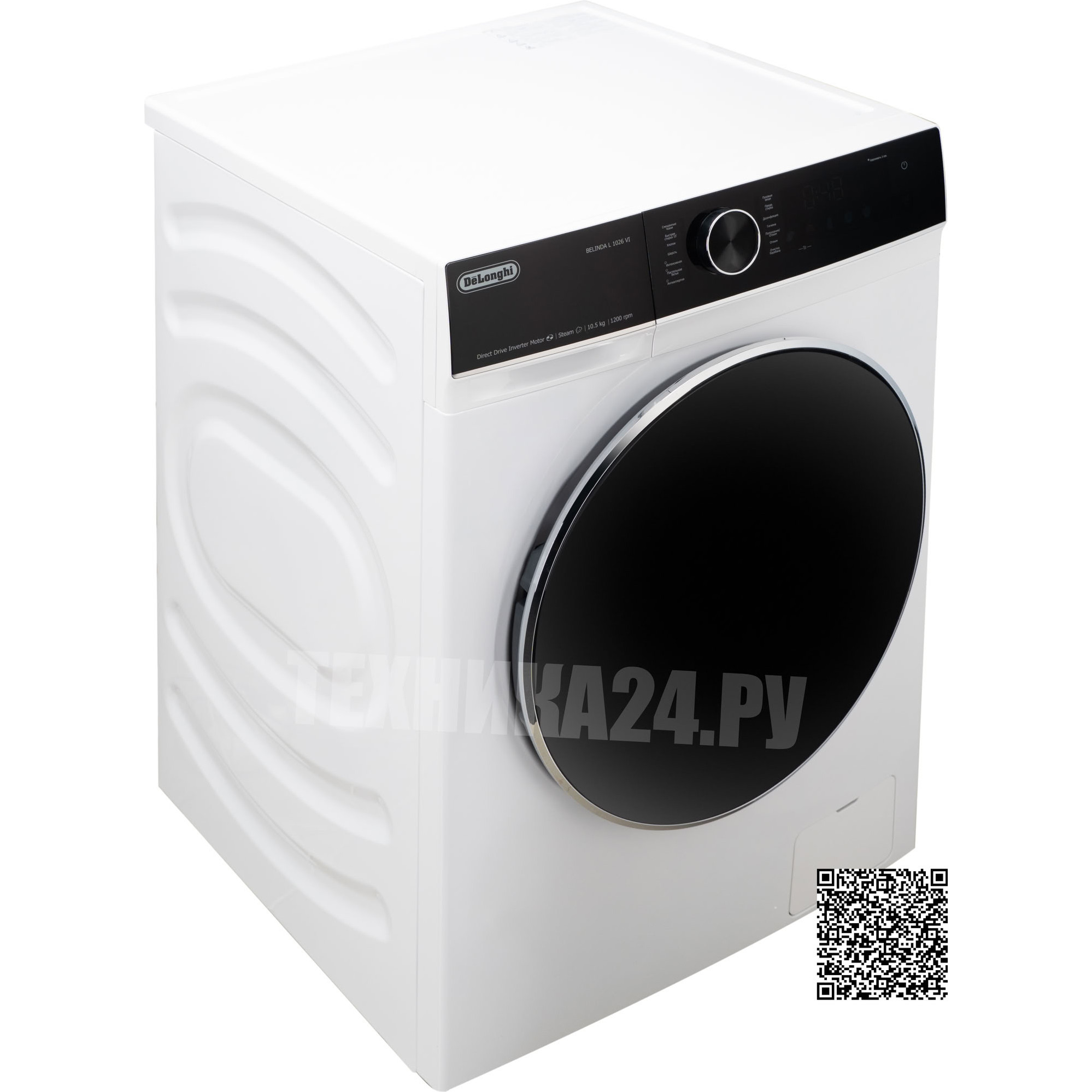 DeLonghi �������� ��� ��������� � ������� ���������� ������ BELINDA L 1026 VI + ��������� ������ DTD 795 H FABIO + �������������� ������� � ��������� ������