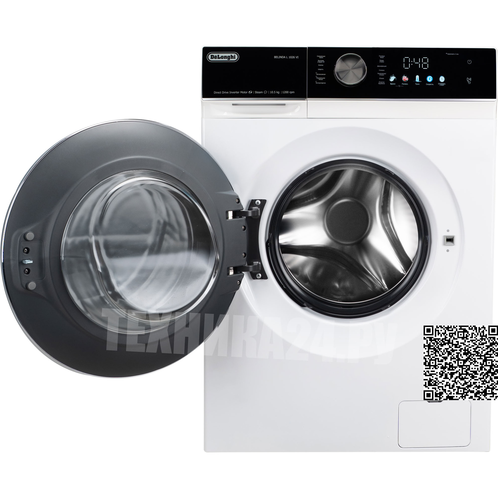 DeLonghi �������� ��� ��������� � ������� ���������� ������ BELINDA L 1026 VI + ��������� ������ DTD 795 H FABIO + �������������� ������� � ��������� ������