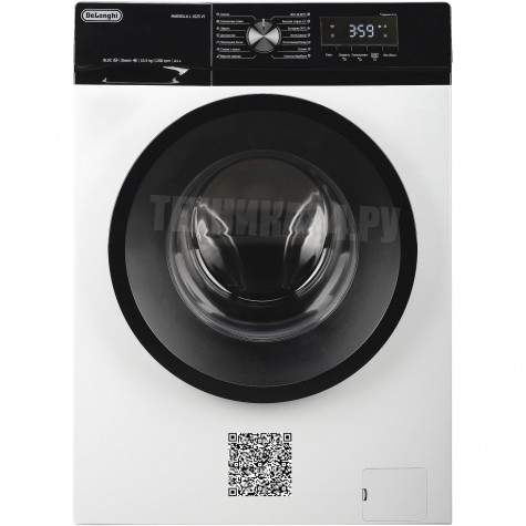 ���������� ������ DeLonghi MARSELLA L 1025 VI