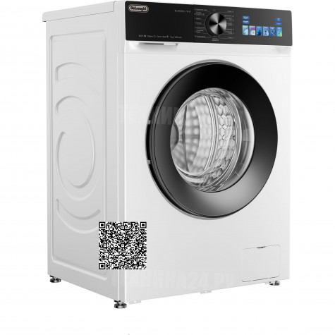 DeLonghi �������� ��� ��������� � ������� ���������� ������ BELVEDERO L 714 VI + ��������� ������ � �������� ������� DTD 795 H FABIO + �������������� ������� � ��������� ������