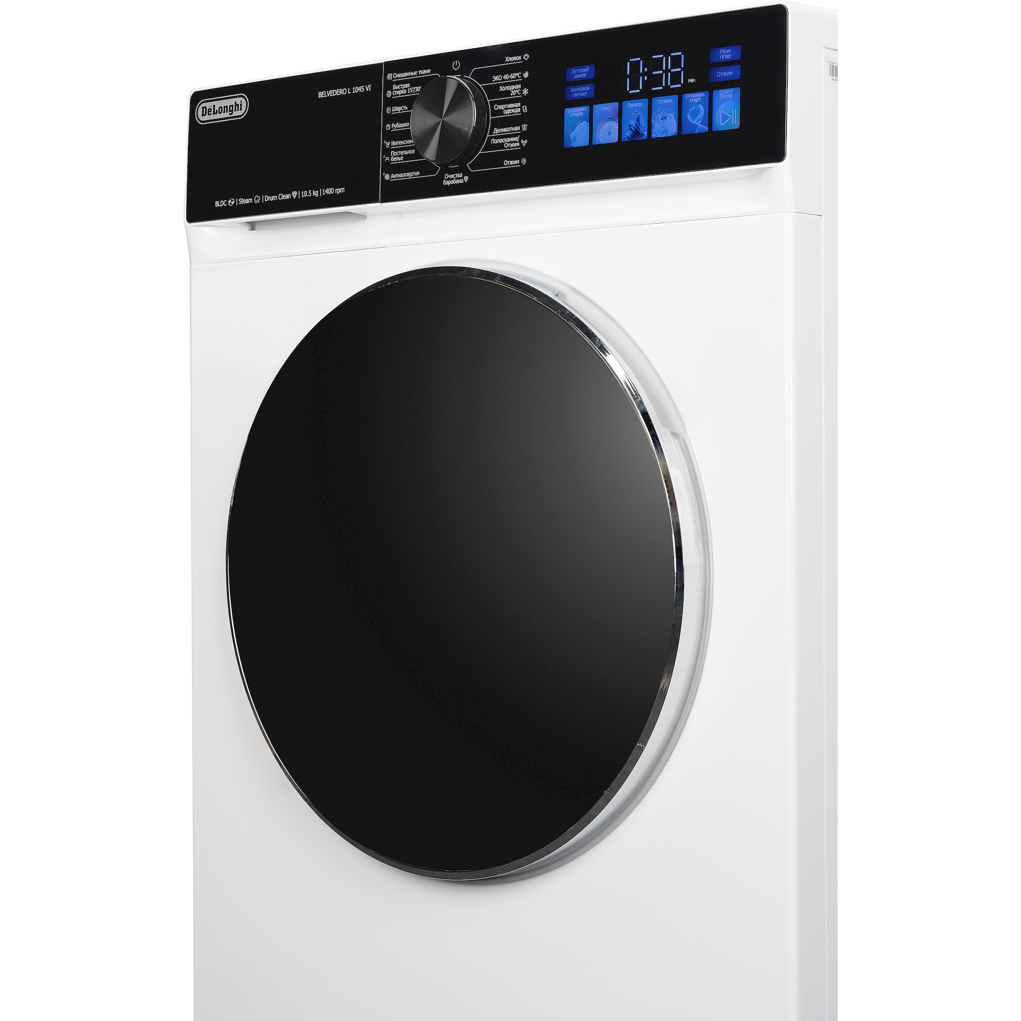 DeLonghi �������� ��� ��������� � ������� ���������� ������ BELVEDERO L 1045 VI + ��������� ������ � �������� ������� DTD 8105 H BASTIA + �������������� �������
