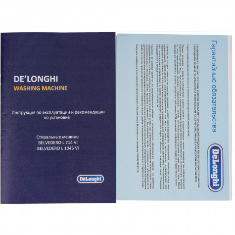 DeLonghi �������� ��� ��������� � ������� ���������� ������ BELVEDERO L 1045 VI + ��������� ������ � �������� ������� DTD 8105 H BASTIA + �������������� �������