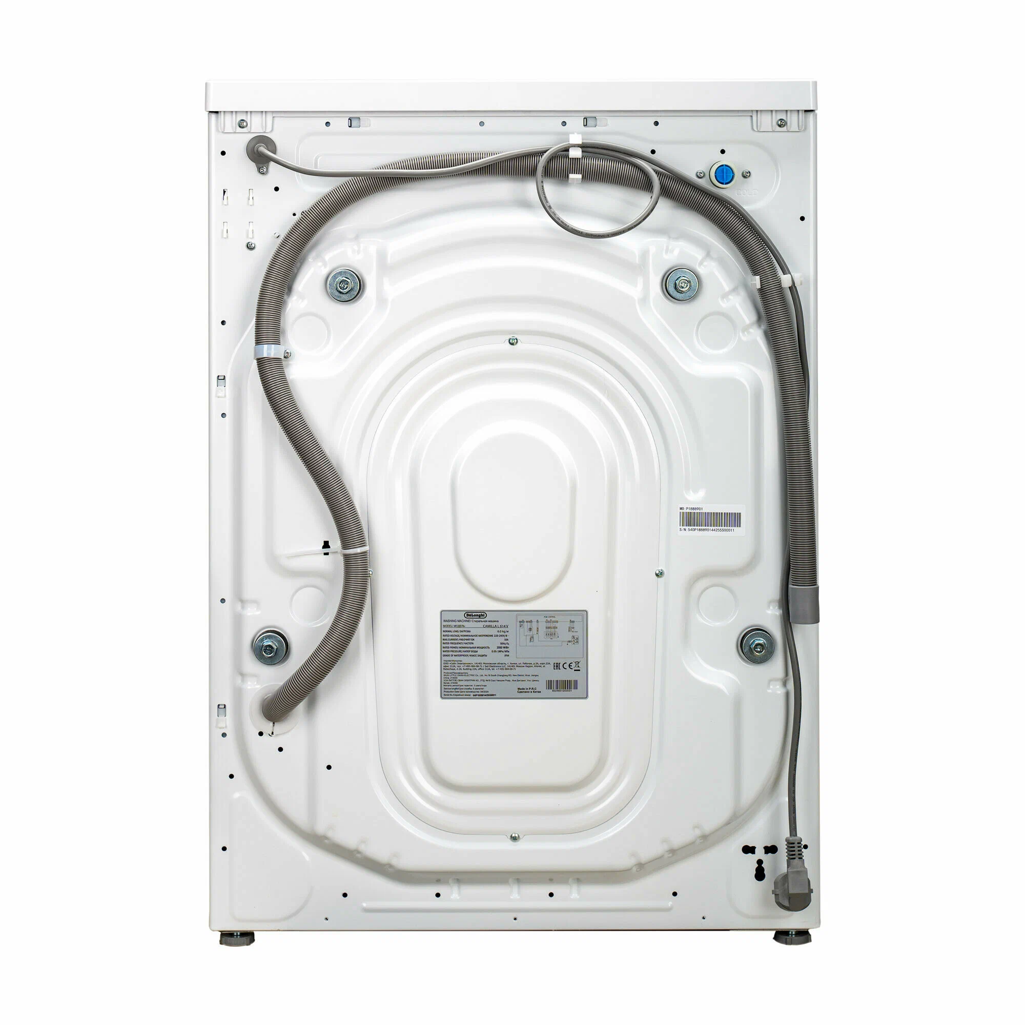 ���������� ������ Delonghi CAMILLA L 614 V