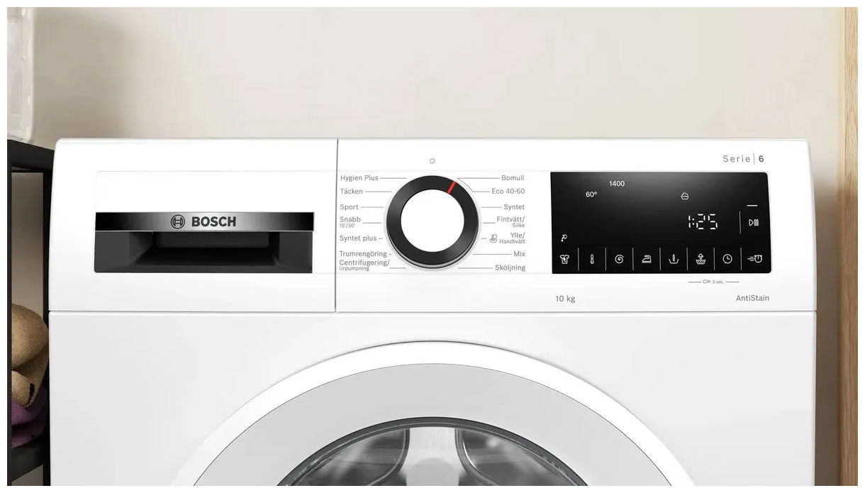 ���������� ������ Bosch WGG2540LSN