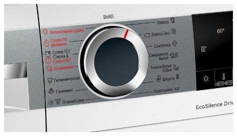 ���������� ������ � ������ Bosch WNA254XWOE